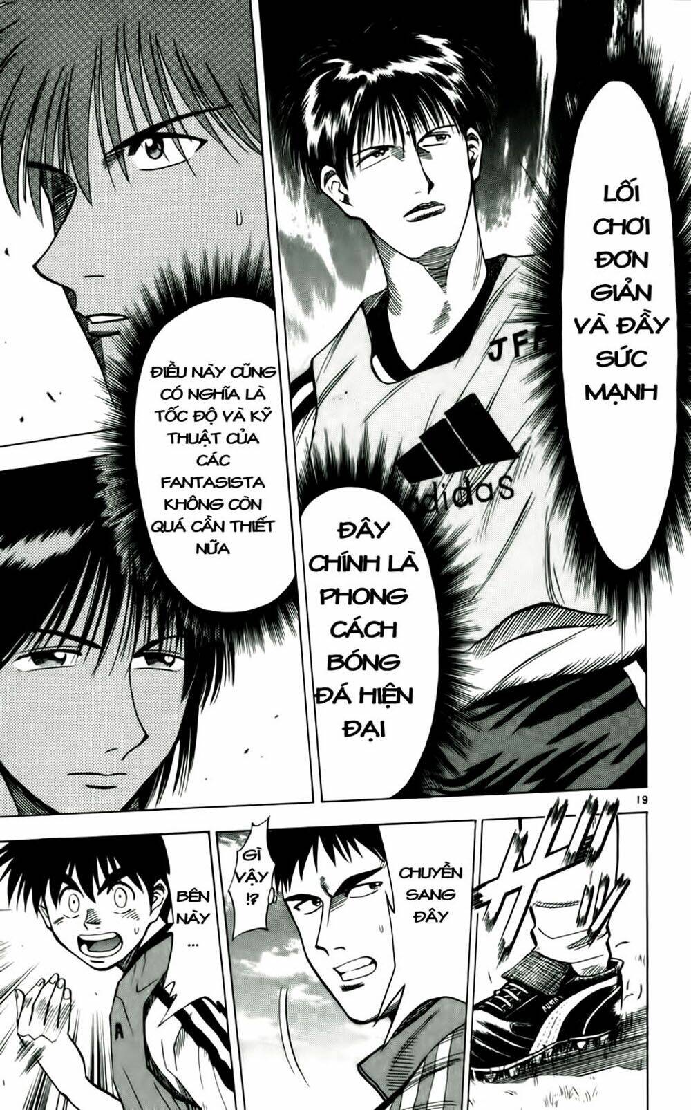 fantasista bản vip chapter 36 24