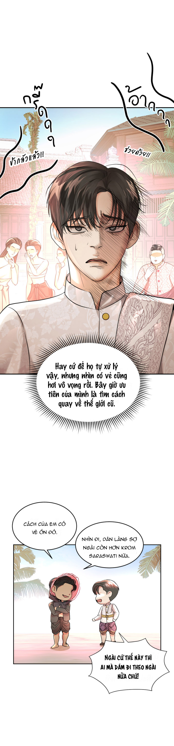 tôi là công tử đẹp nhất xiêm chapter 38 29