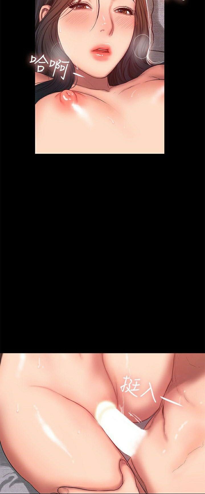 chạy trốn chapter 26 32