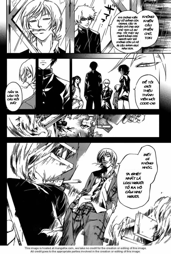code breaker chapter 57 14