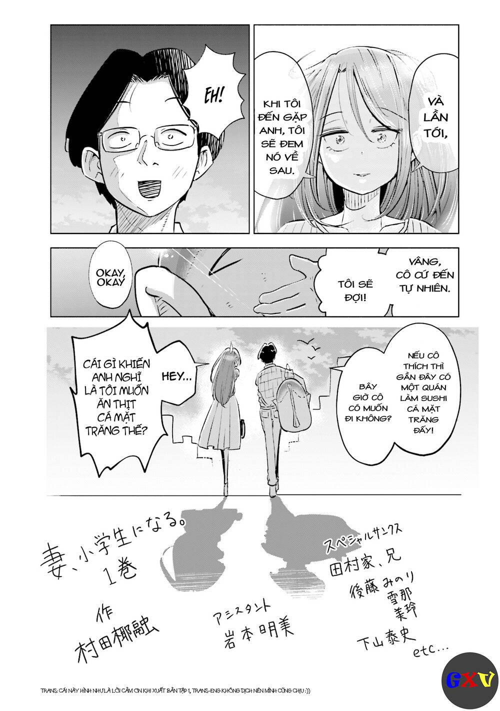 nếu vợ tôi biến thành một học sinh tiểu học chapter 8.5 4