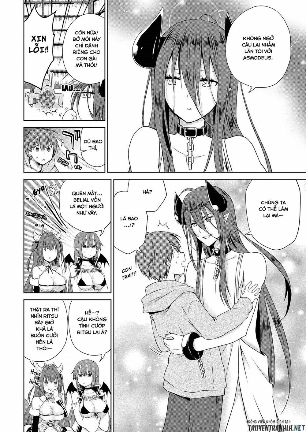 asmodeus wa akiramenai chapter 43 25