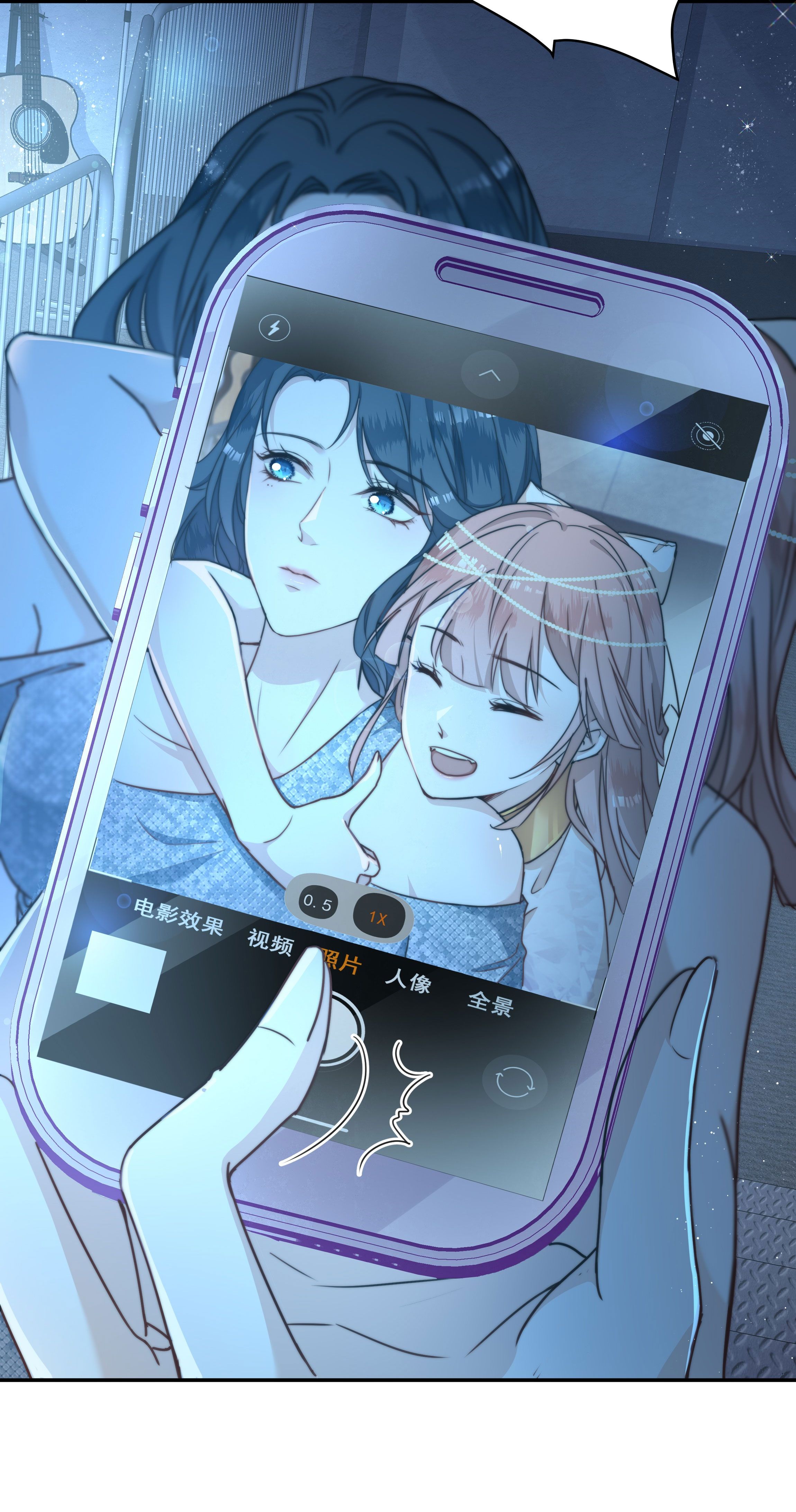 hot search phủ sóng! kẻ muốn buông xuôi như tôi nổi tiếng sau một đêm chapter 3.2 3