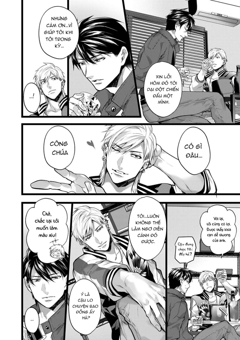 omega duy nhất của tôi là ác quỷ có ý chí mạnh mẽ chapter 4 14