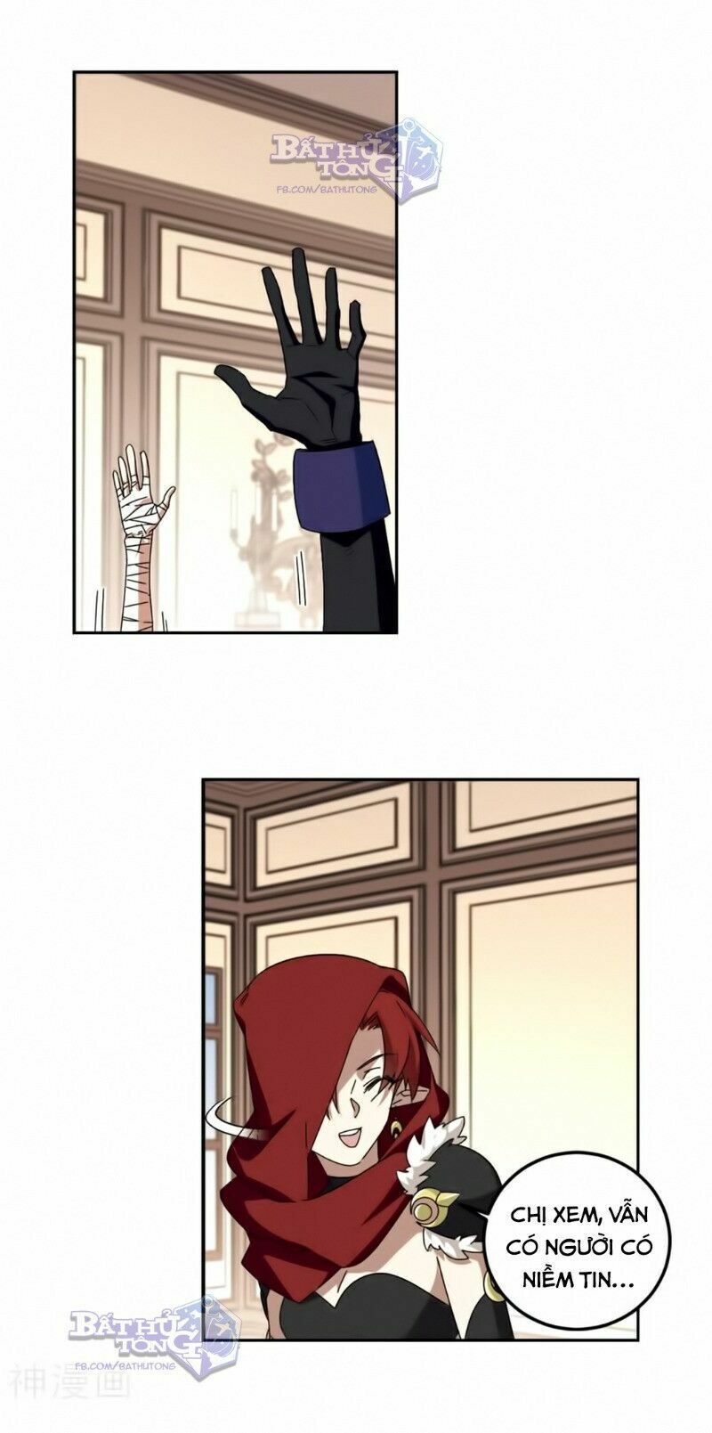 võng du chi cận chiến pháp sư chapter 302 16