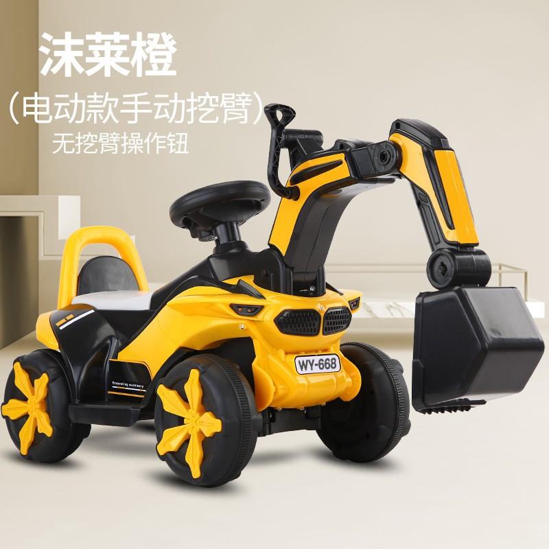 Xe cẩu điện sử dụng chân ga cho bé Mã 6188