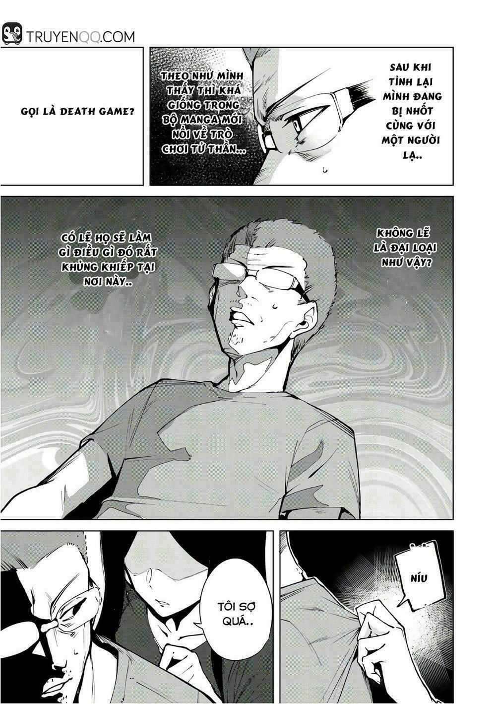 destiny lovers chapter 31.5 3