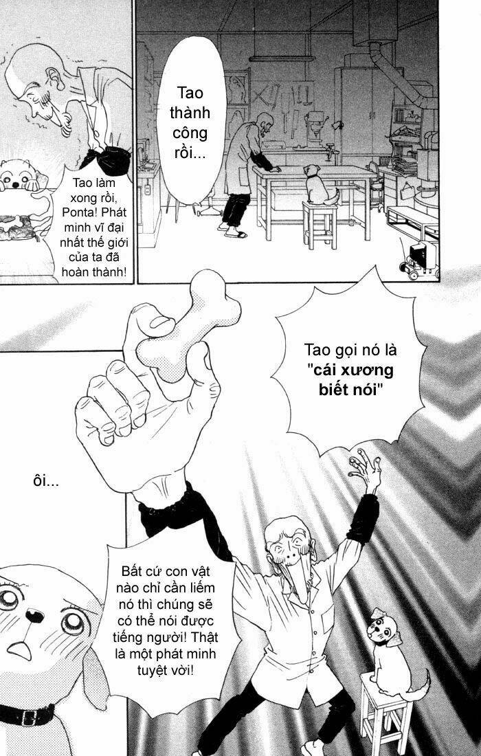 guru guru ponchan chapter 1 10