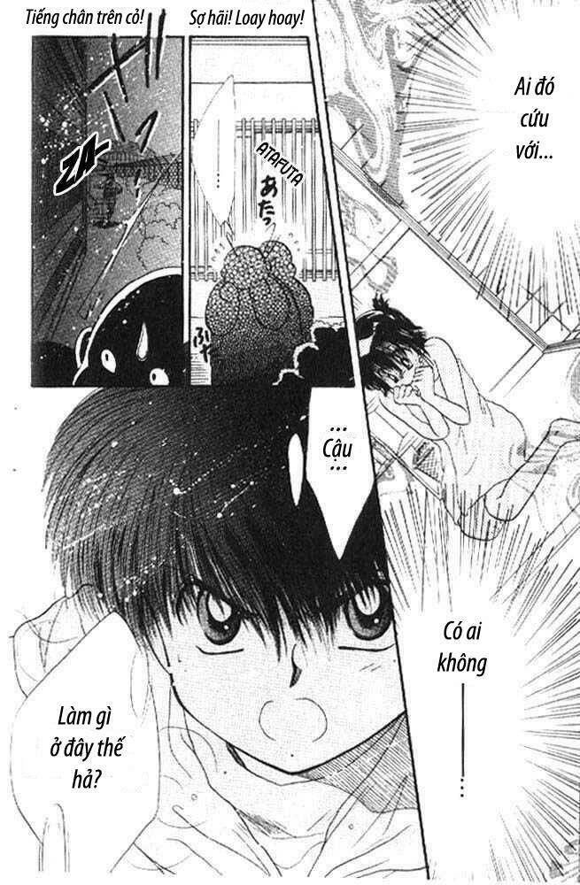 awasete ippon chapter 3.1 17