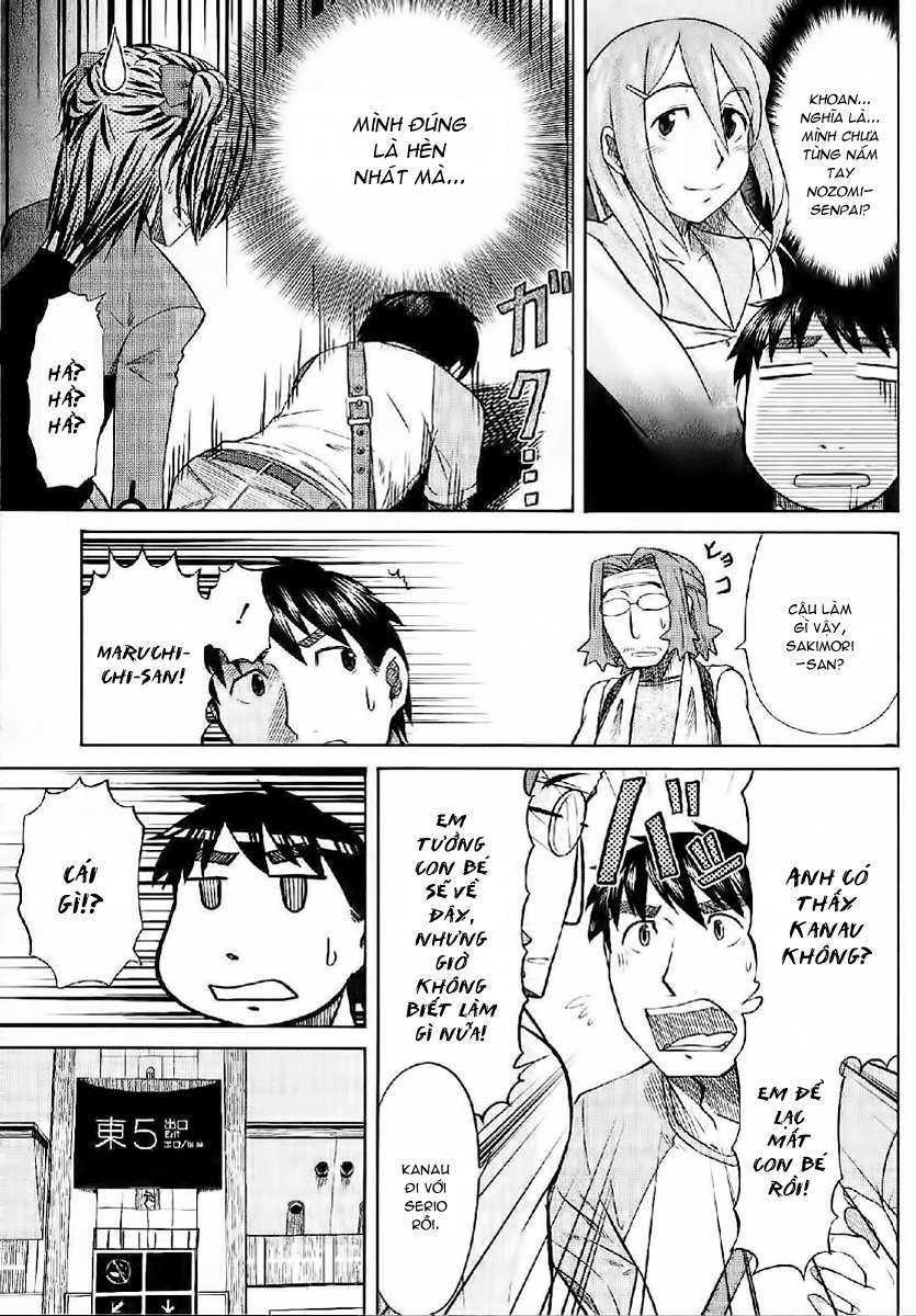 otaku no musume-san chapter 22 13