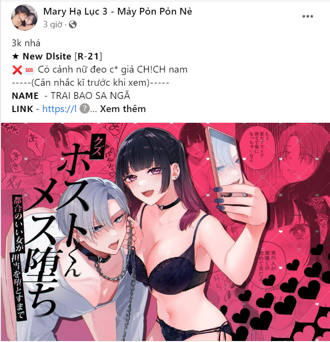 Ưu Thế Tuyệt Đối chapter 1.2 - Trang 41