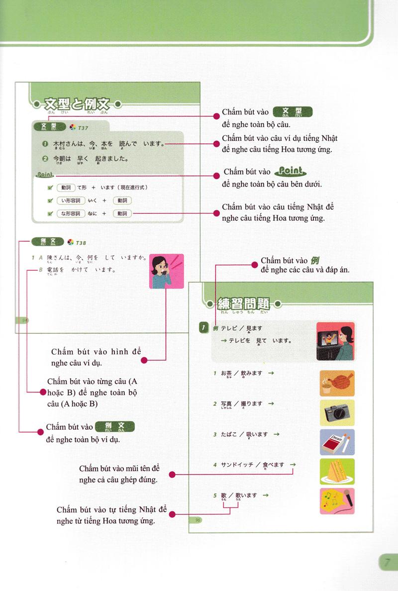 Tiếng Nhật Không Khó - Tiếng Nhật Cho Người Mới Học 3