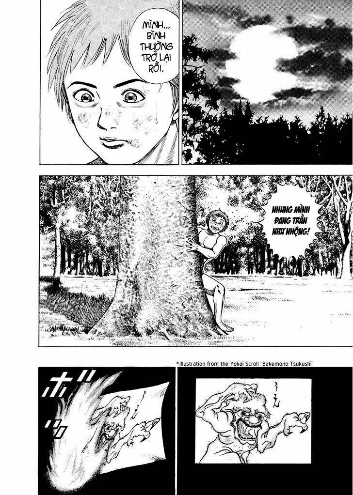 igyoujin oniwakamaru chapter 1 52