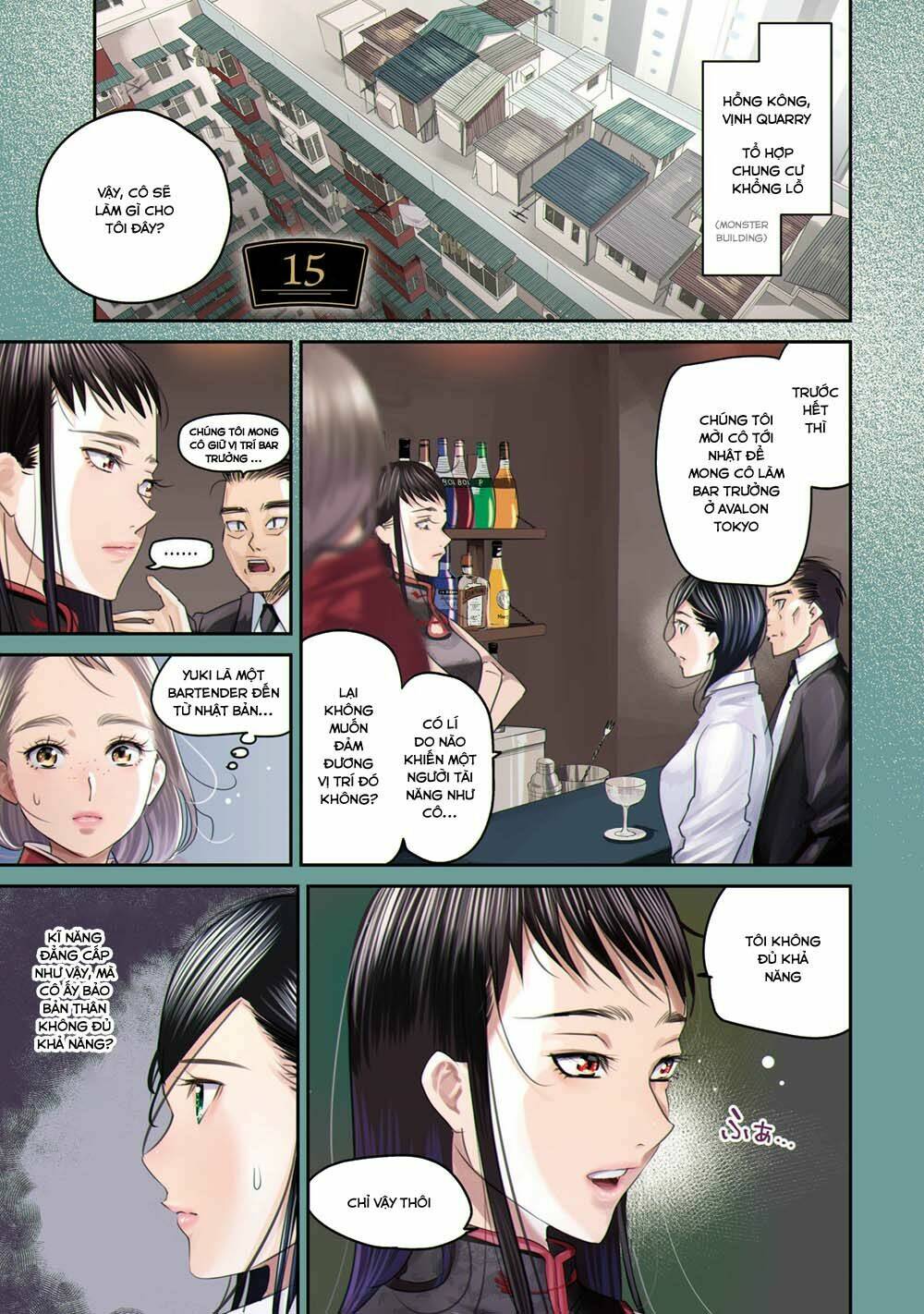 sleepy barmaid chapter 15 6