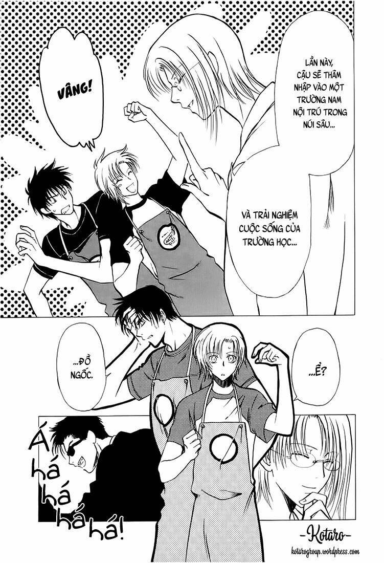 gohou drug chapter 11 13