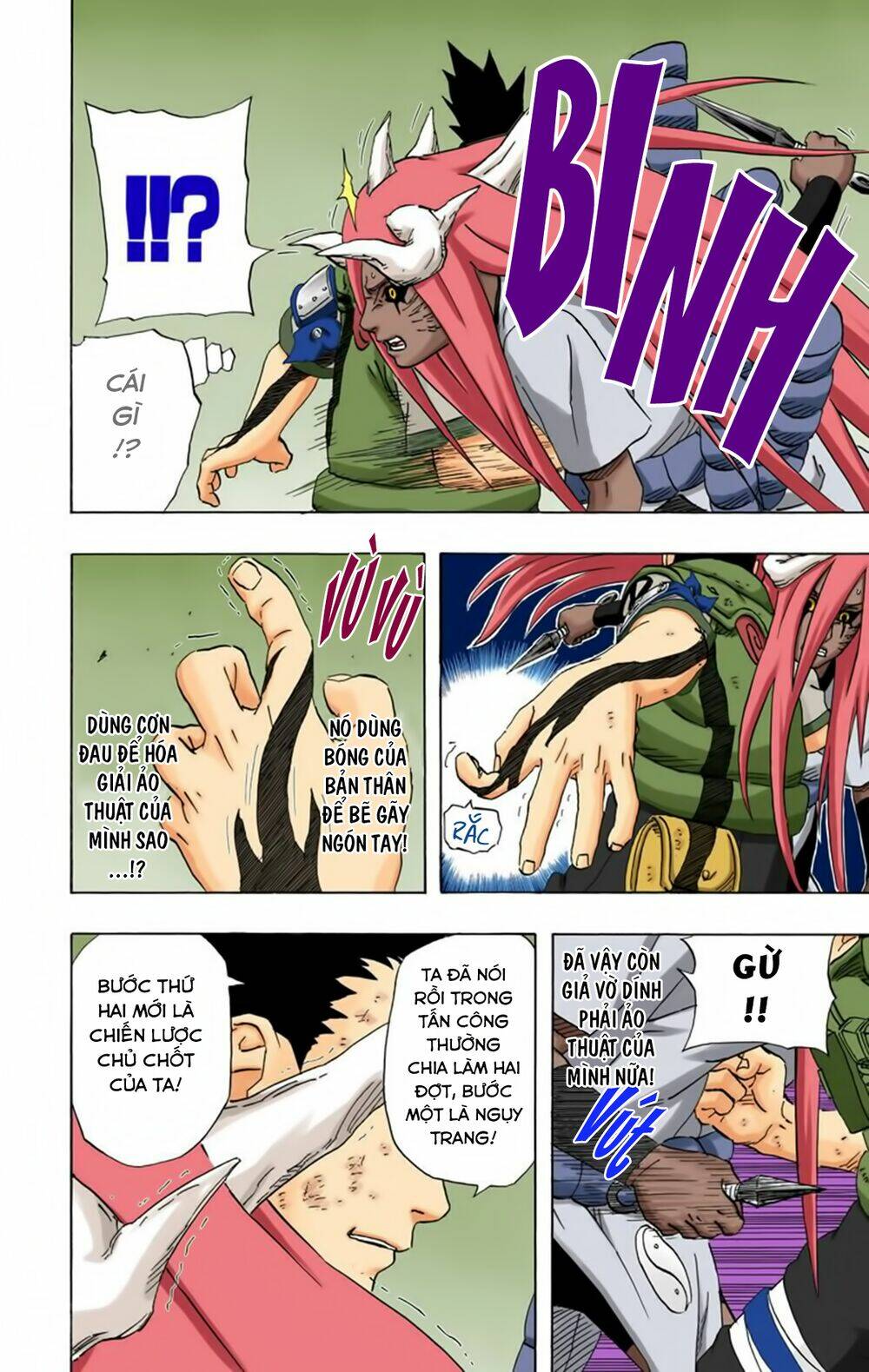 cửu vĩ hồ ly màu chapter 208 17