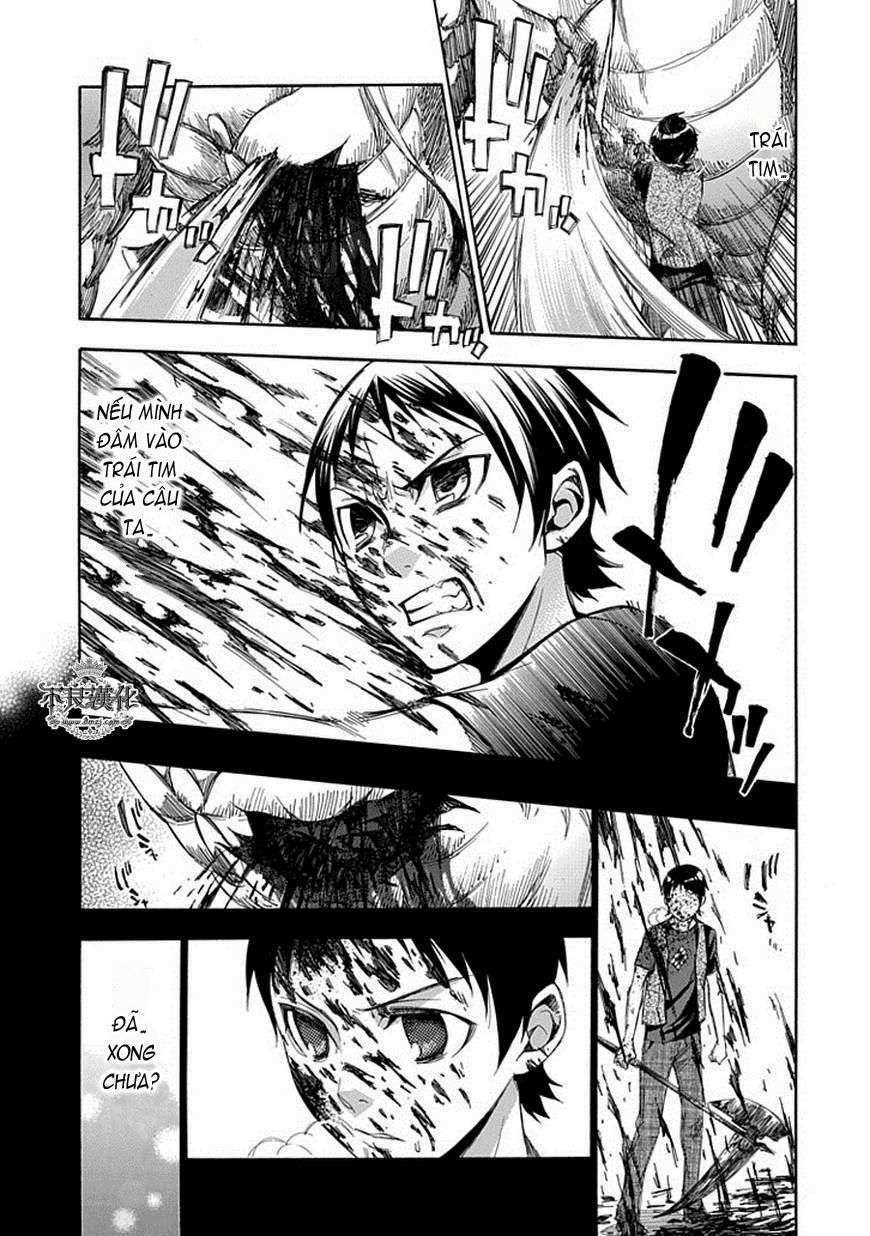 aphorism chapter 56 18