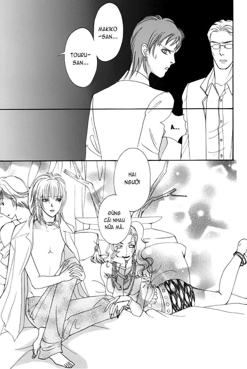 new pet shop of horror chapter 12 39