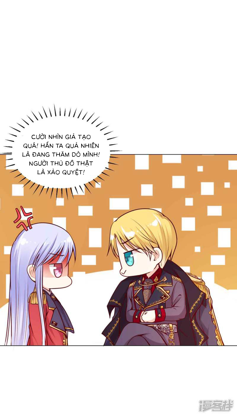 đế quốc tinh tế đệ nhất sủng hôn. chapter 10 23