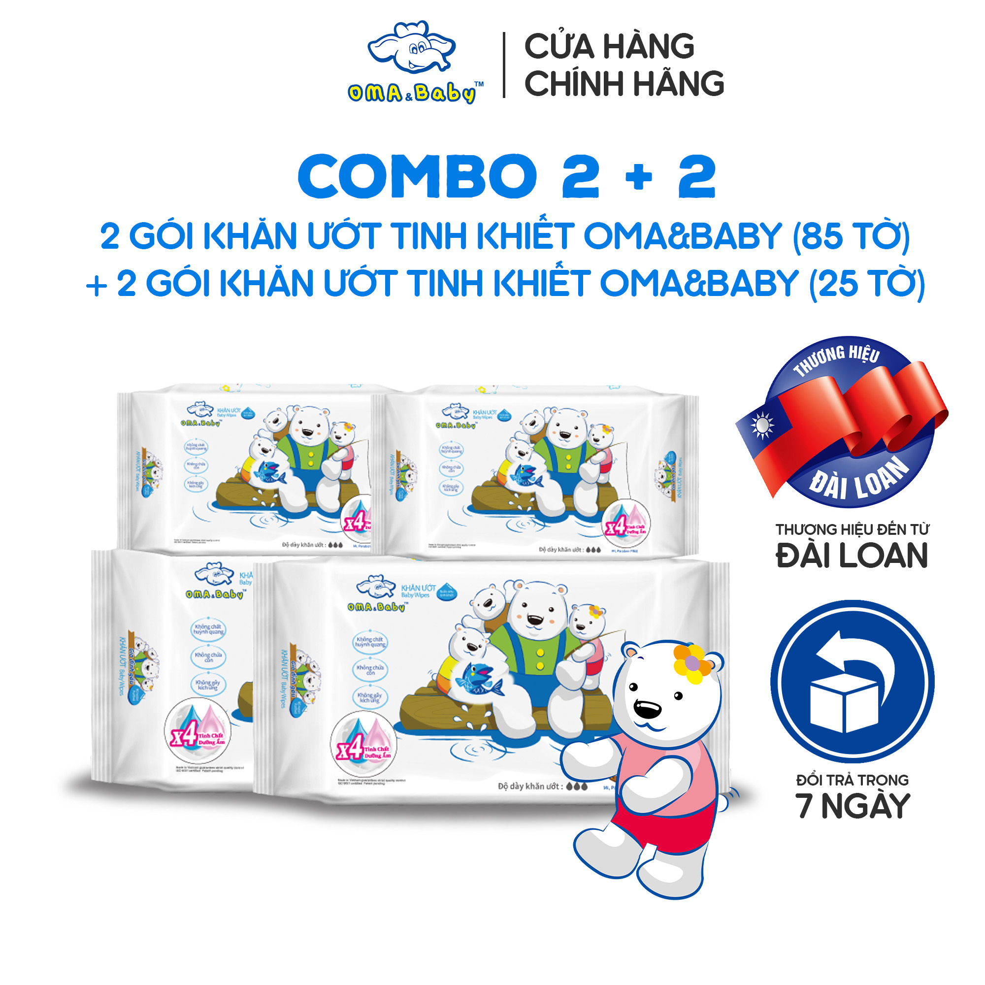Combo  2 gói 85 tờ + 2 gói 25Khăn ướt làm sạch tinh khiết dành cho bé Oma&Baby với công thức Chlorhexidine Digluconate kháng khuẩn an toàn, dịu nhẹ trong khăn - Combo  packages of  Oma&Baby premium baby wet wipes ( 85 sheets per package*2 + 2