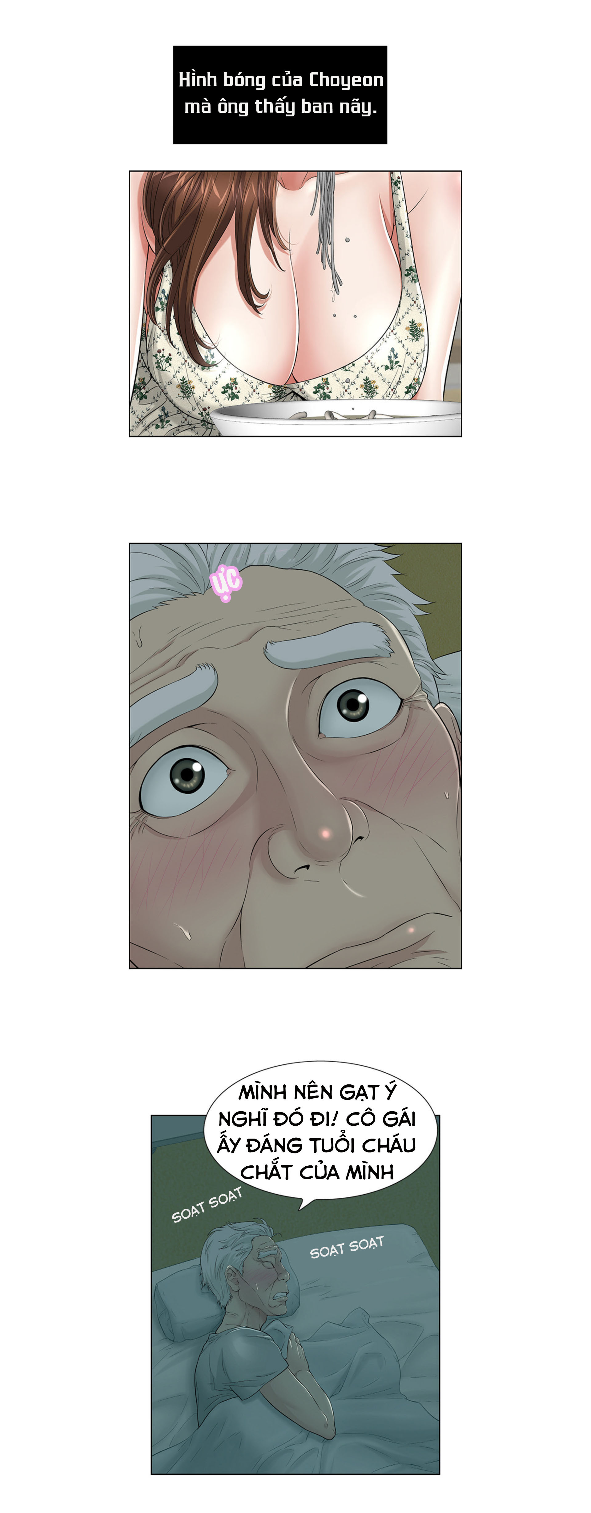 a killer woman chapter 1 22