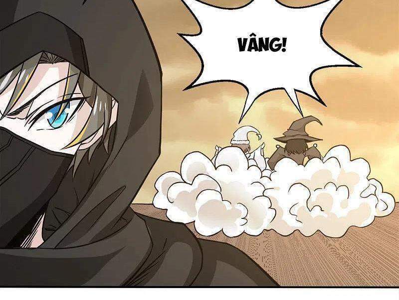 kiếm vũ chapter 230 12