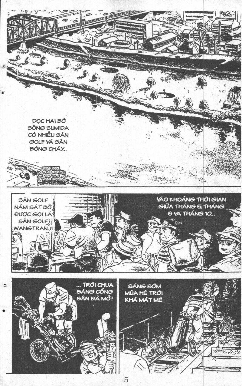 ashita tenki ni naare chapter 1 3