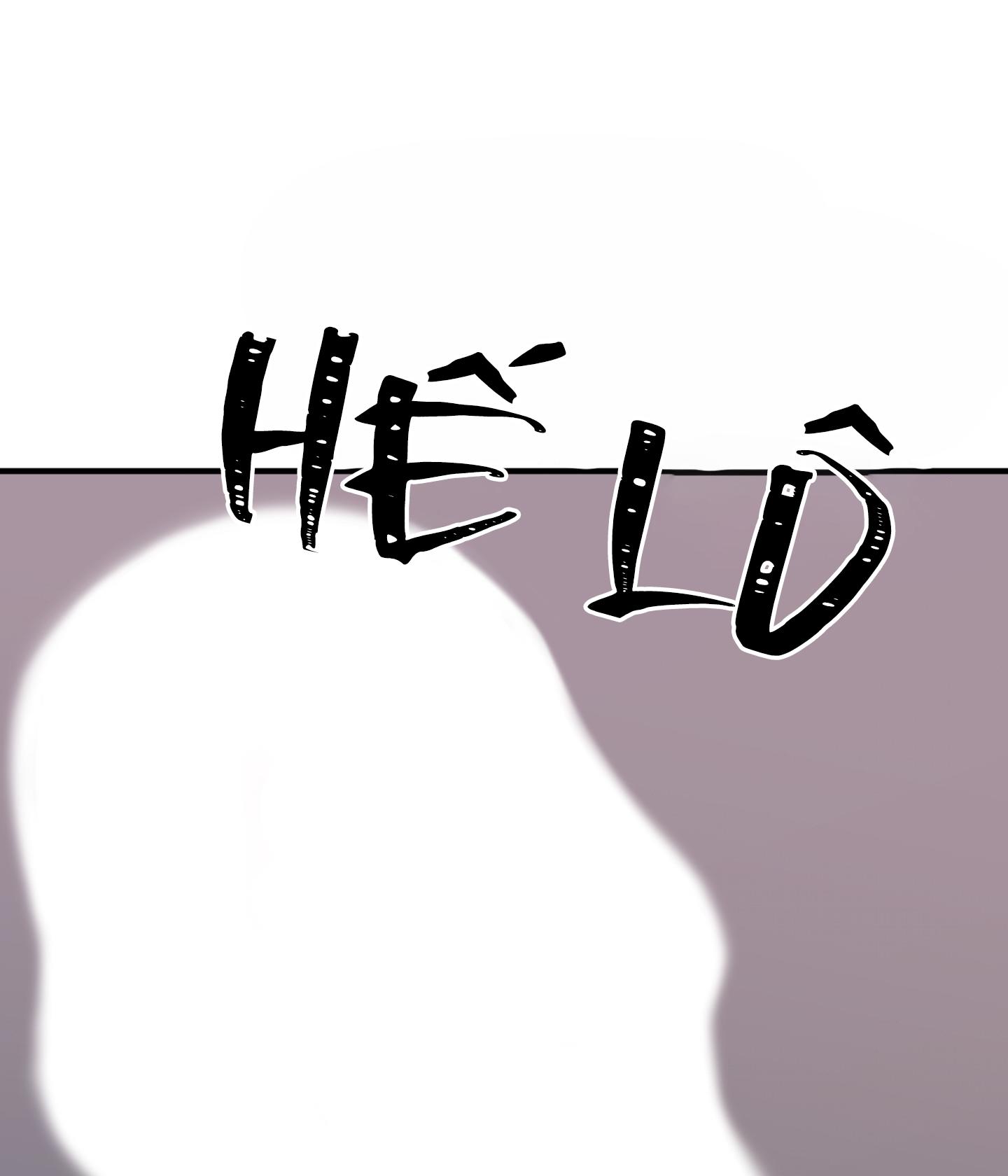 món quà dành cho kẻ ngạo mạn chapter 4 51