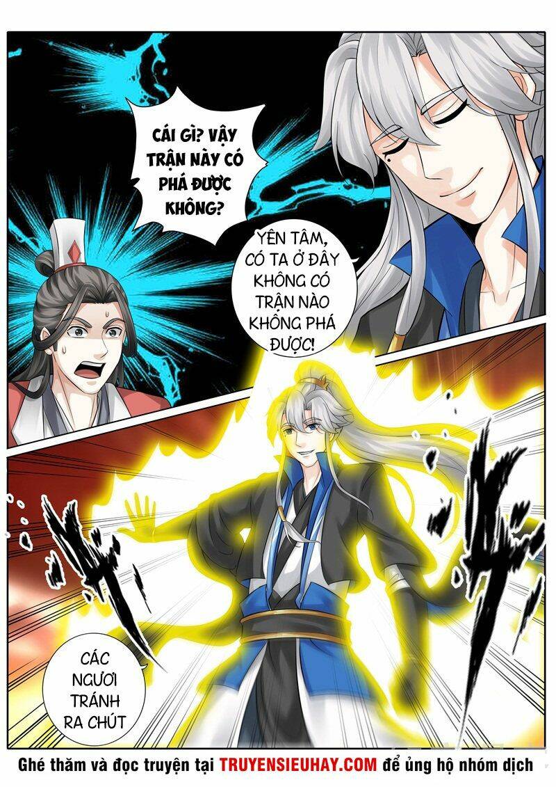 chư thiên ký chapter 250 9