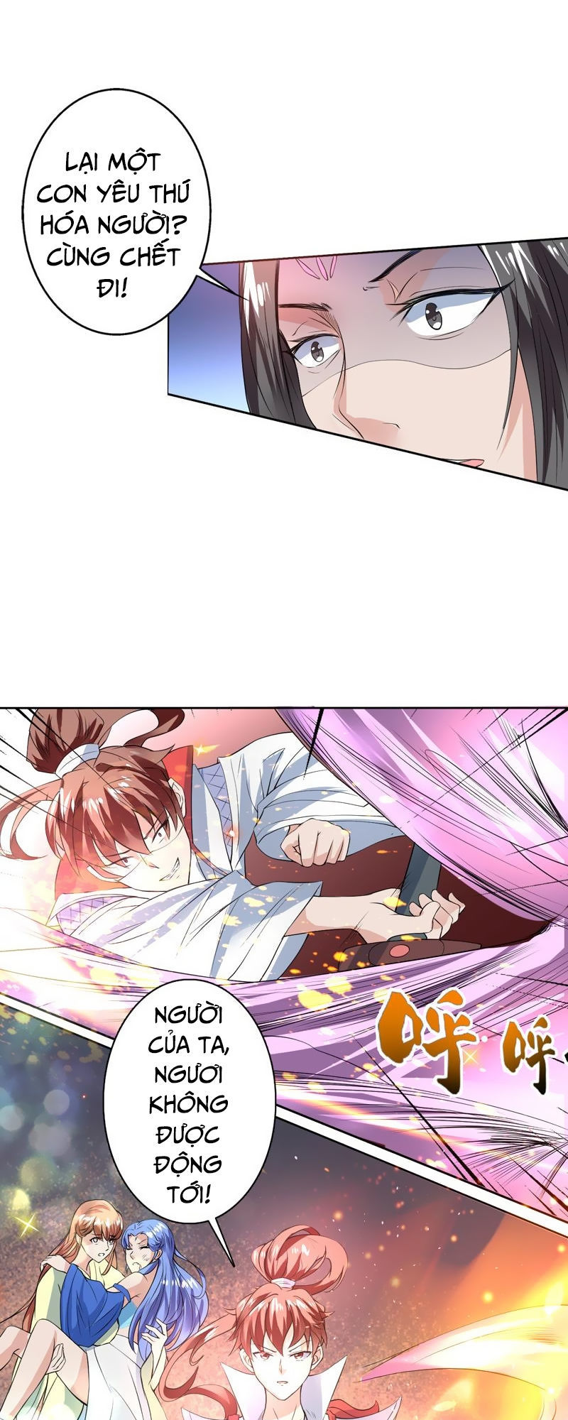 tối cường thần thú hệ thống chapter 64 13