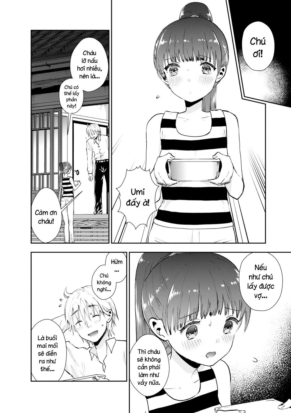 umisaki lilac chapter 21 8