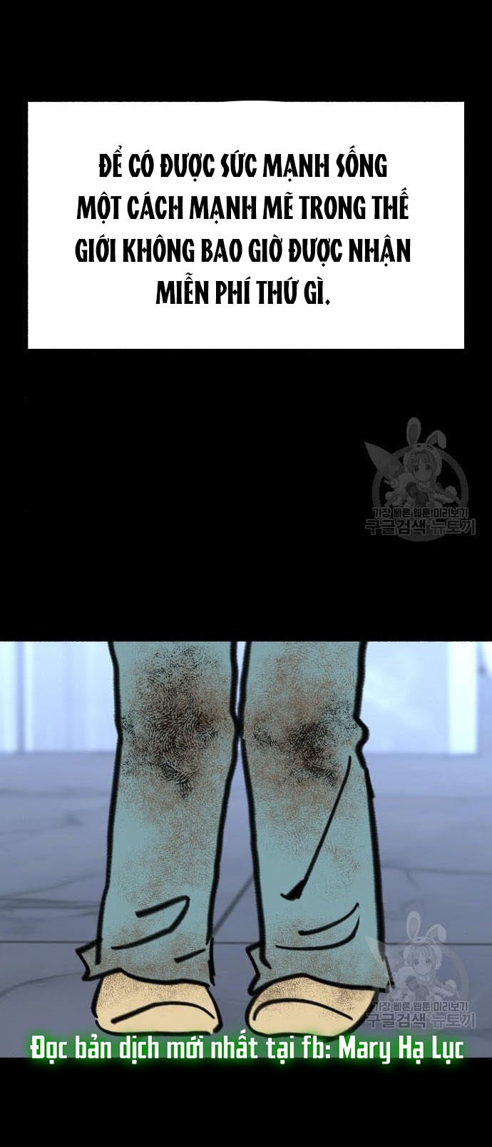 nàng thơ nổi tiếng - nàng thơ myung chapter 66.1 11