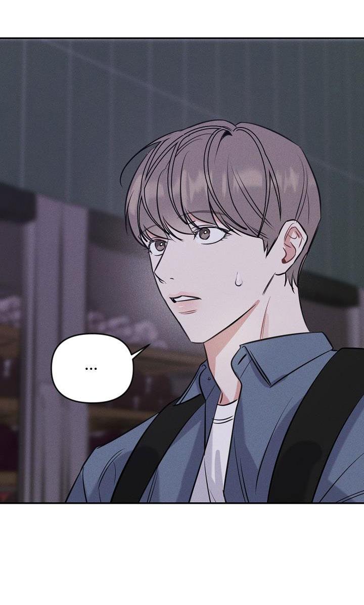 mặt trời của đêm chapter 2 43