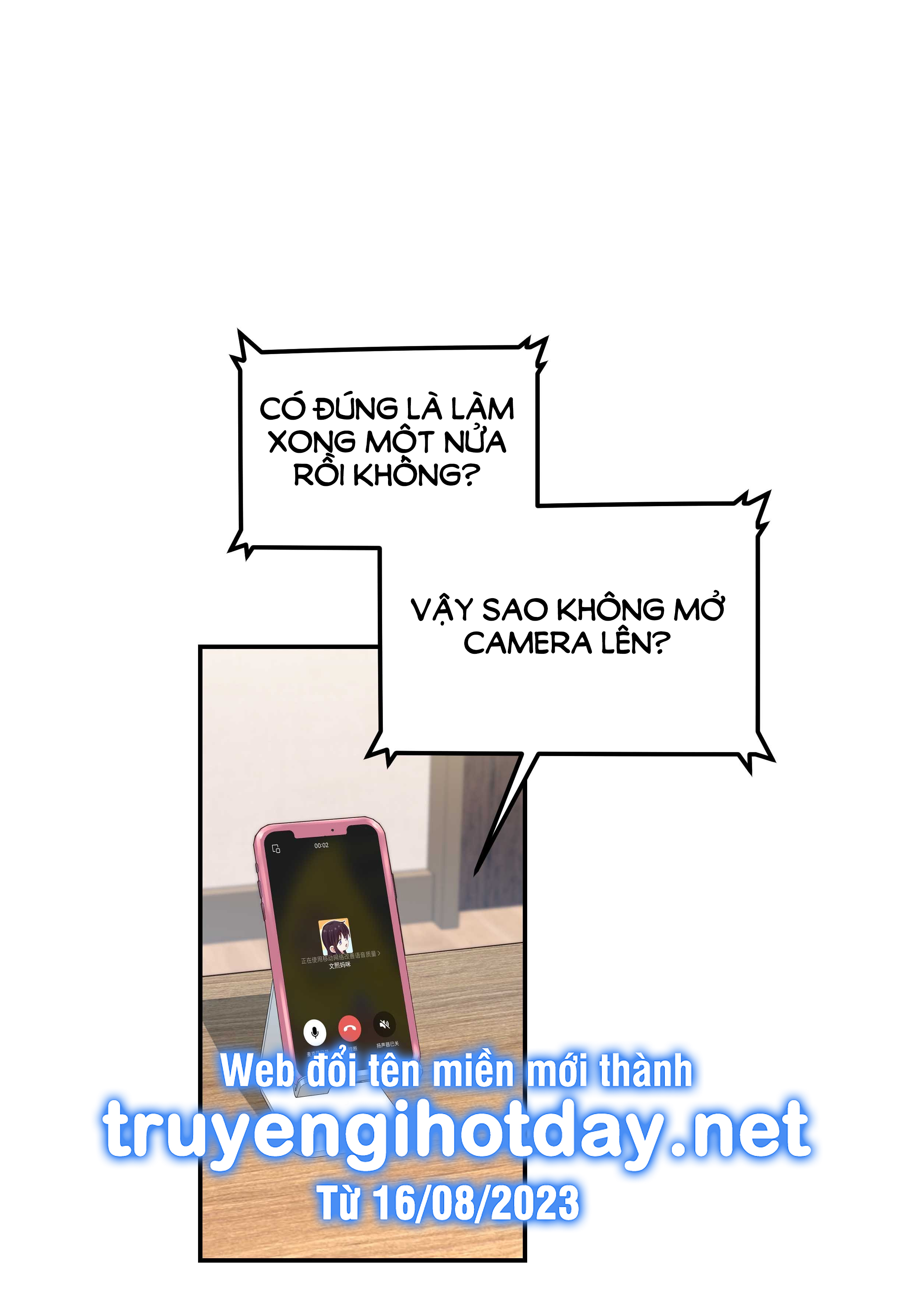 Quán Cơm Tỳ Hưu chapter 136 - Trang 2