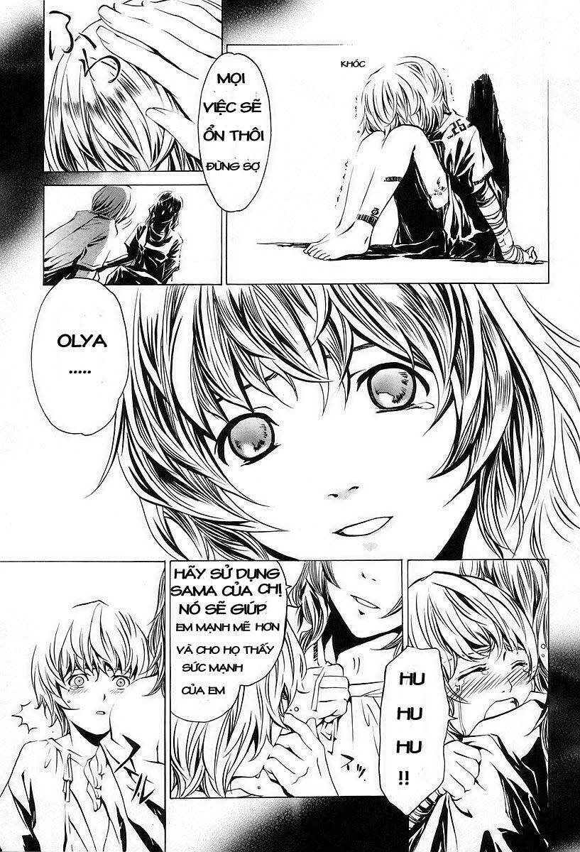 seikon no qwaser chapter 3 5