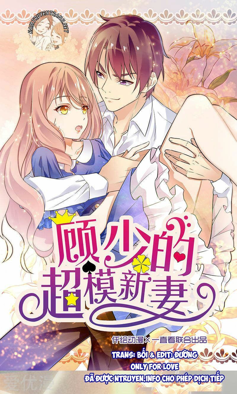 cô vợ siêu mẫu của cố thiếu chapter 68 1