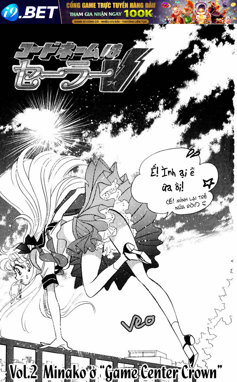 little star chapter 2 2