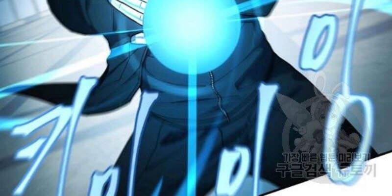 pháp sư chapter 26 12