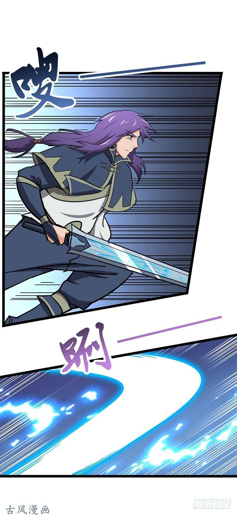 hỗn độn kiếm thần chapter 97 42