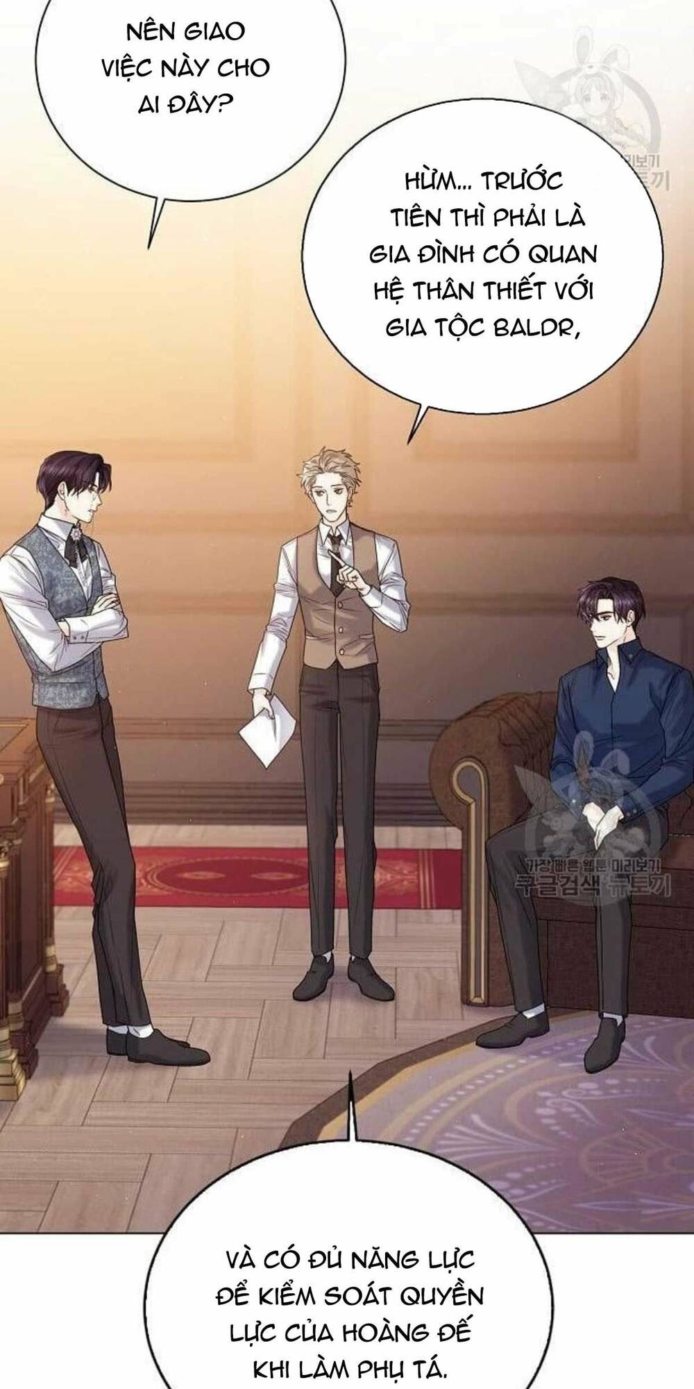 tôi sẽ từ bỏ vị trí hoàng hậu chapter 19 11