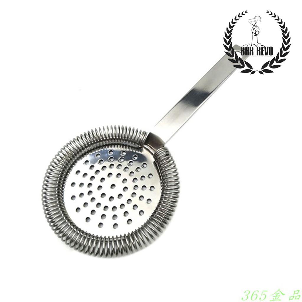 Strainer - Lưới Lược Đá - Dụng Cụ Bartender