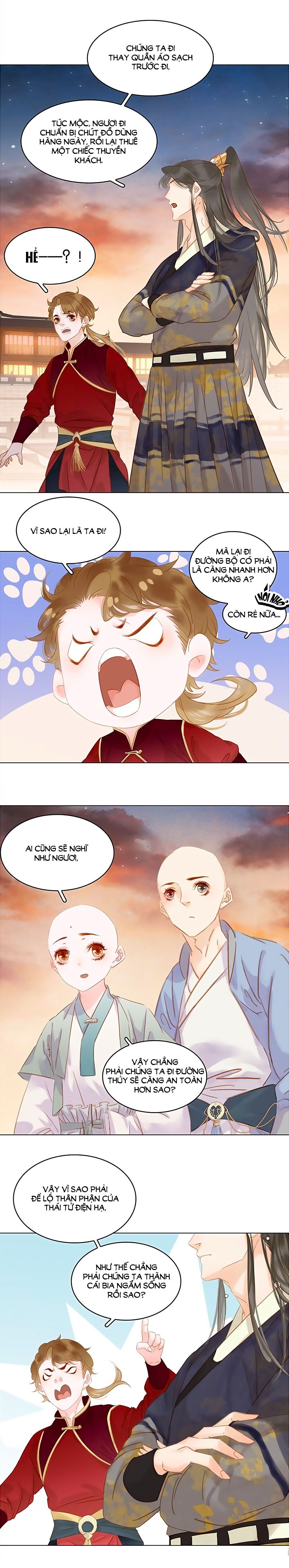 tiểu sư phụ, tóc giả người rơi rồi! chapter 21 6