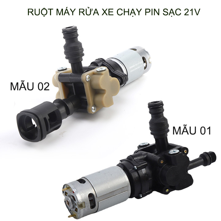 [Phụ kiện] Đầu máy bơm rửa xe dùng pin sạc 21V