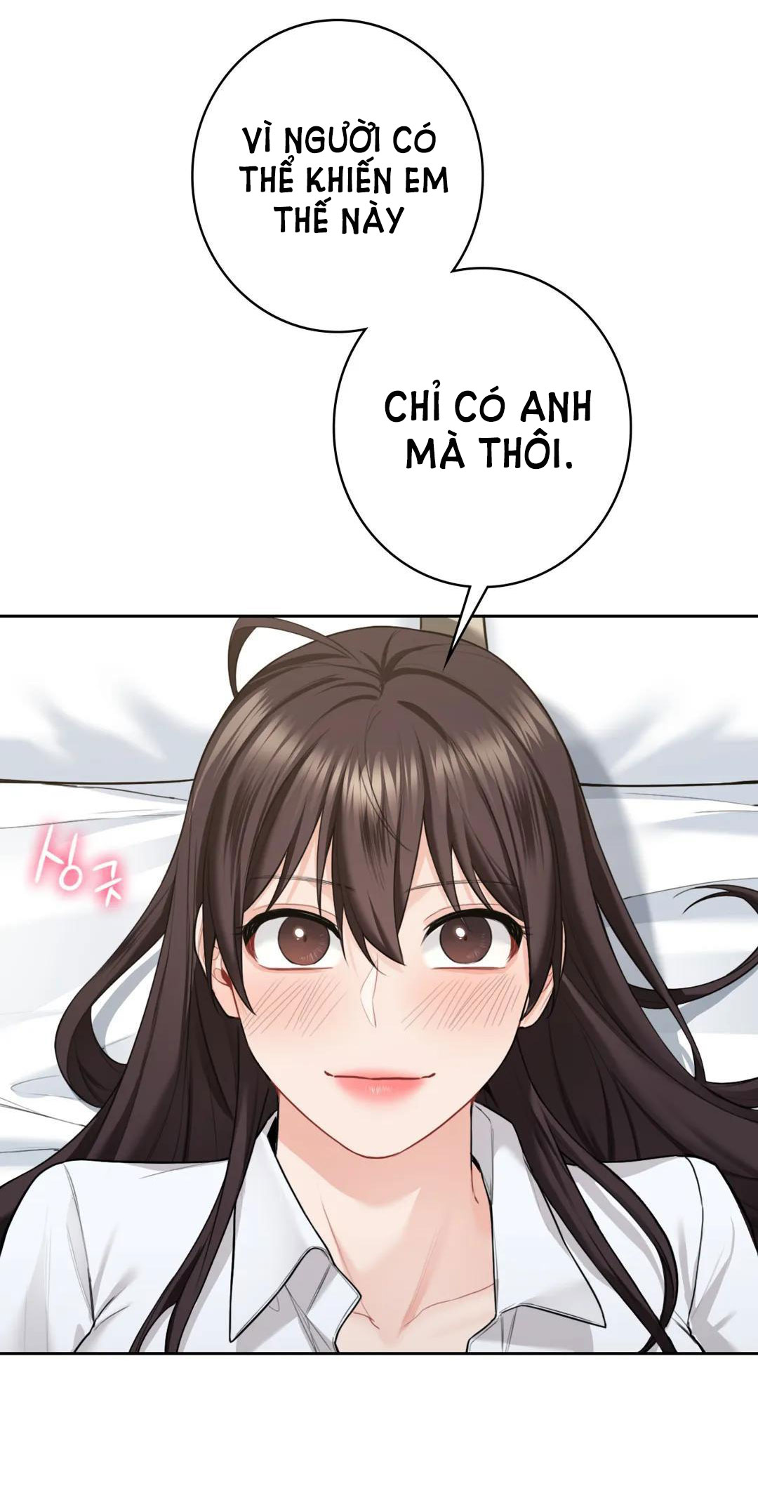 [18+] không là bạn bè chapter 49.1 30