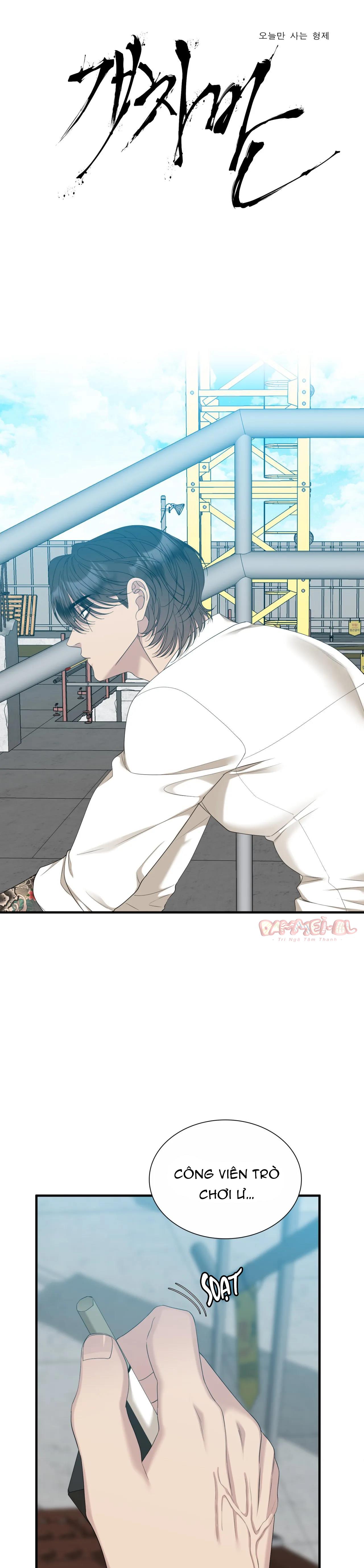 tên rác rưởi chapter 43 1