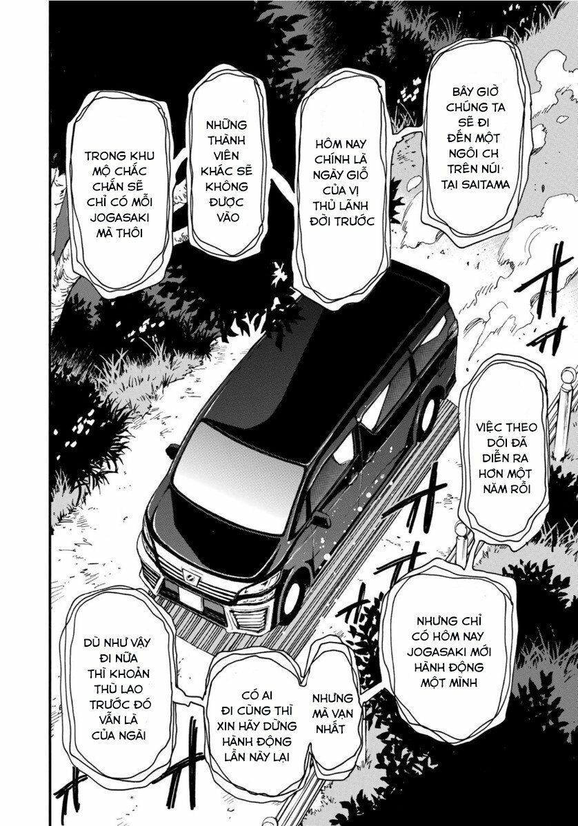 hòn đảo nổi trên vũng nước bùn chapter 11.5 6