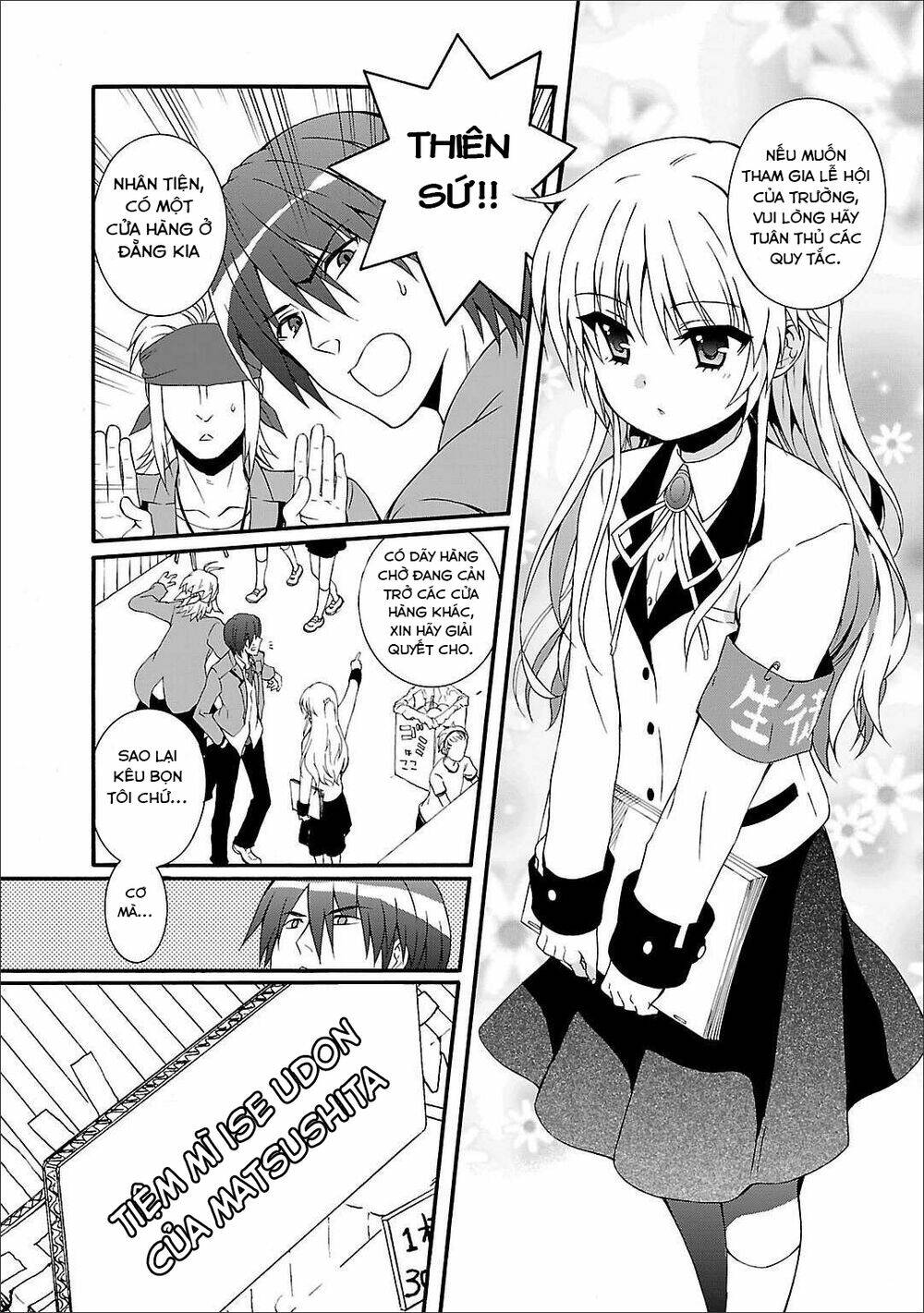 angel beats! heaven's door chapter 55 12
