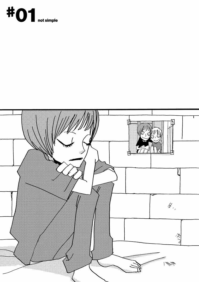 not simple chapter 1 1