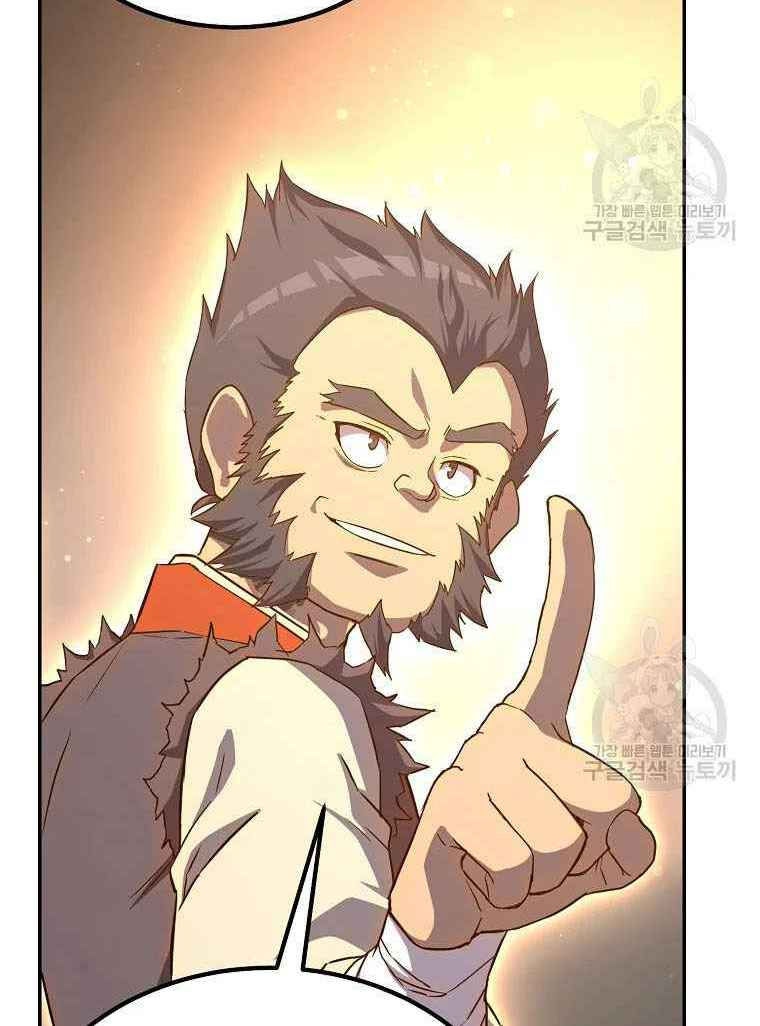 thiếu niên phương sĩ chapter 28 51