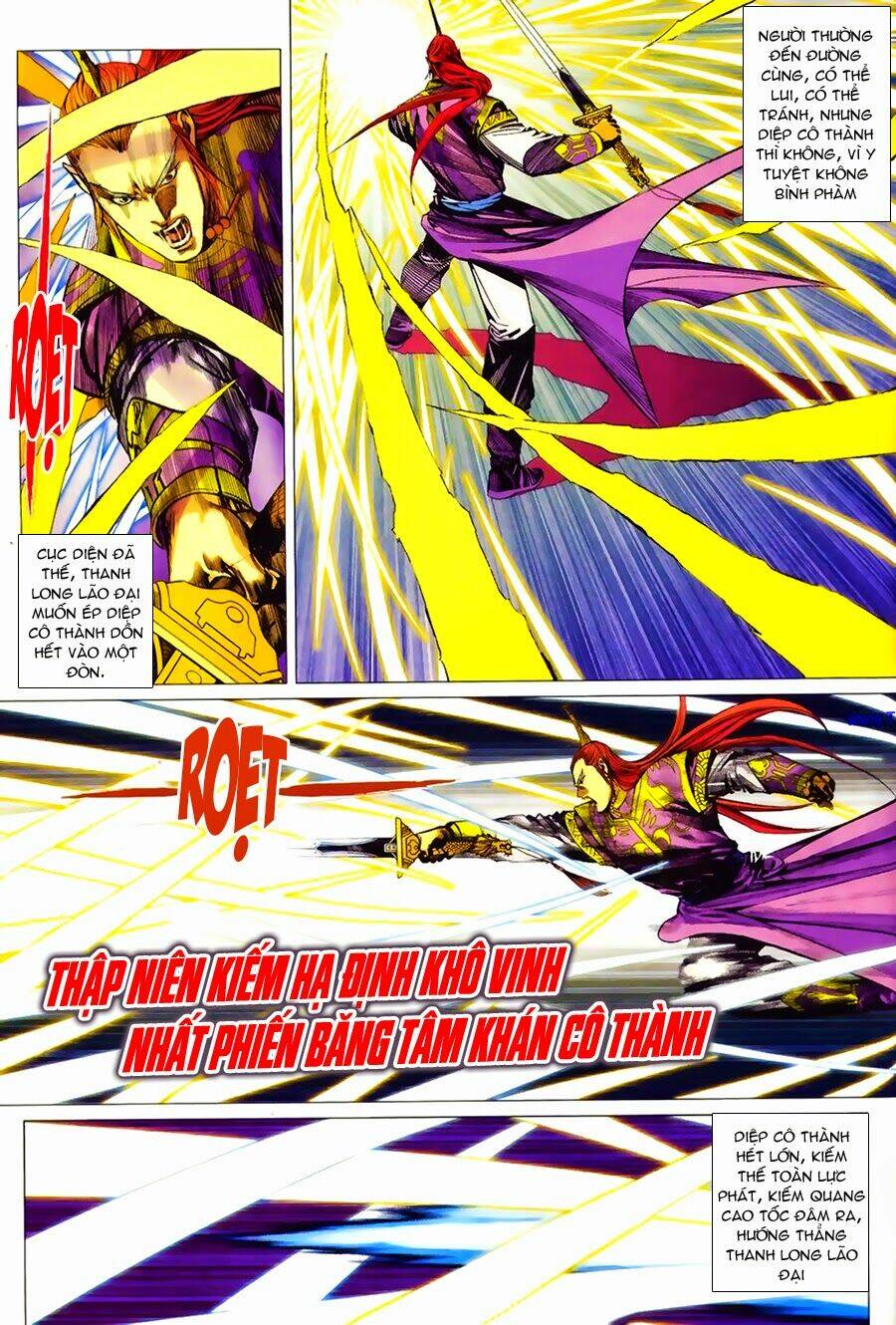 cổ long quần hiệp chapter 47 11